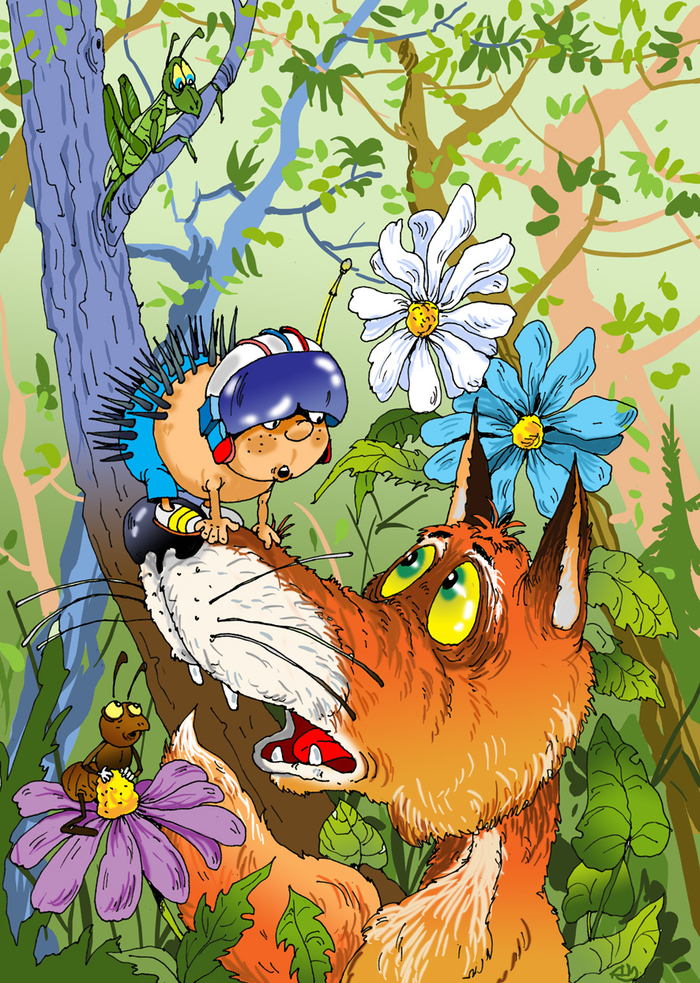 Вот такой колобок