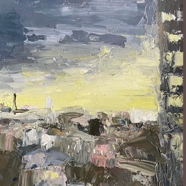 Лимонный закат