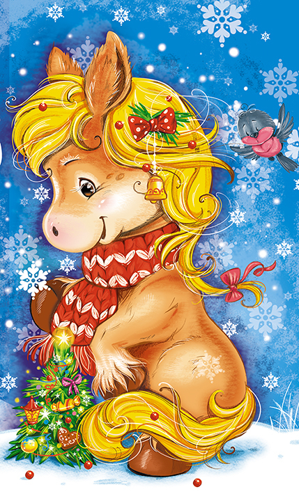 Новогодняя лошадка
