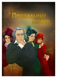 (без названия)