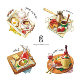 приятного аппетита!