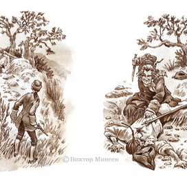 Остров сокровищ гл14 и 15