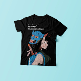 мокап футболки