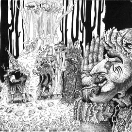 Эльфийский король умер.