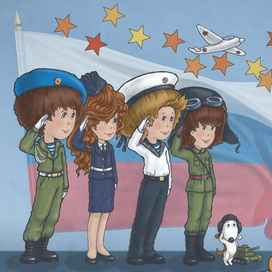 С днём Победы !