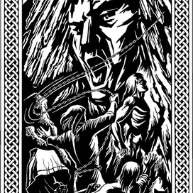 "Схватка с Подземным"