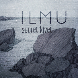 Обложка для сингла группы ILMU