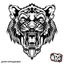 Реплика моего старого рисунка.