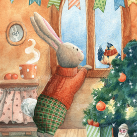 Утро нового года