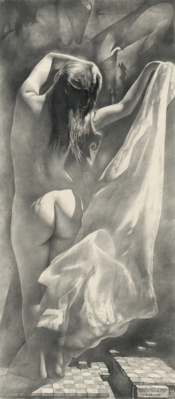 Шахматная королева