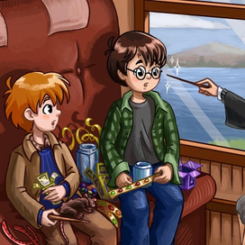 Первая встреча