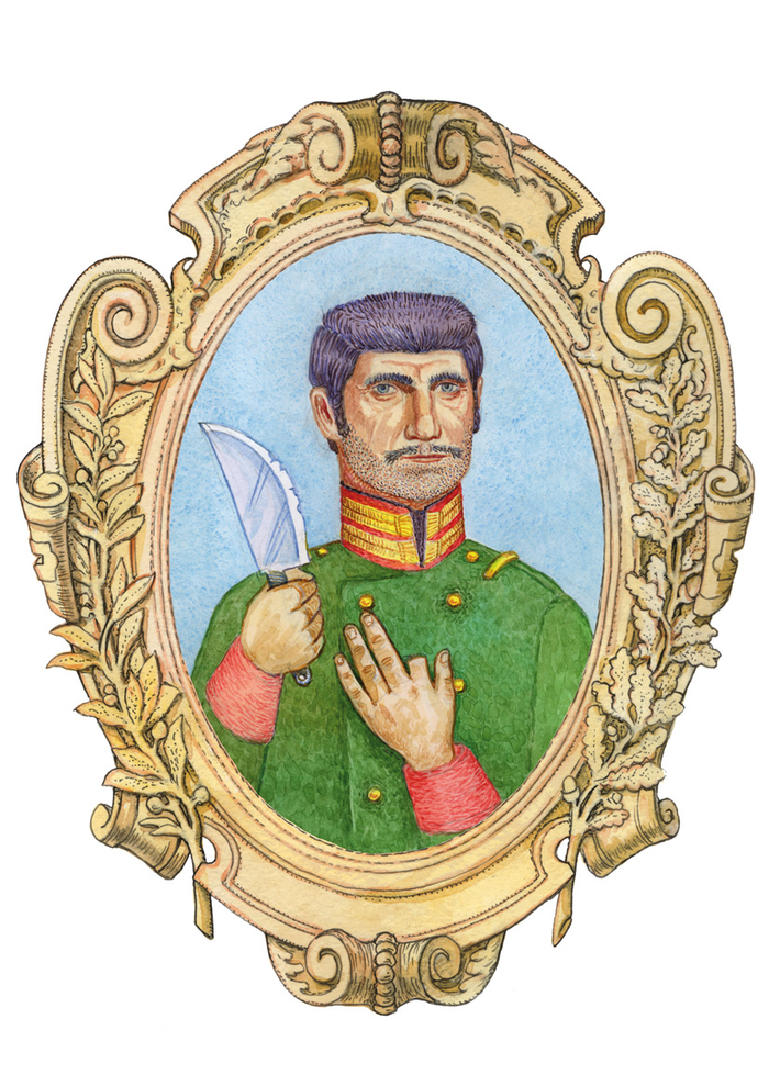 Салтыков-Щедрин история одного города ,портрет градоначальника Угрюм-Бурчеев