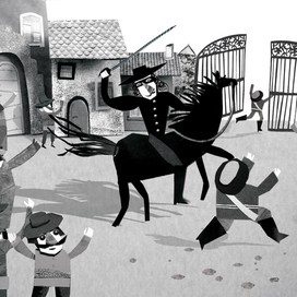 По мотивам кино 1940 года. "Зорро"