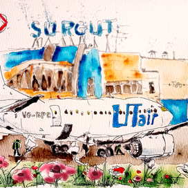 Запахло нефтью