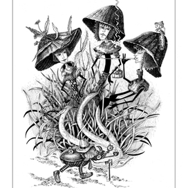 Общество бледных поганок...    