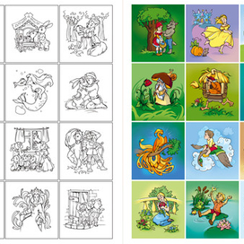 Раскраски"Любимые сказки"