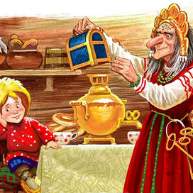 В гостях у бабы Яги (2)