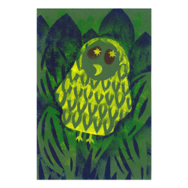 Открытка "Сова"