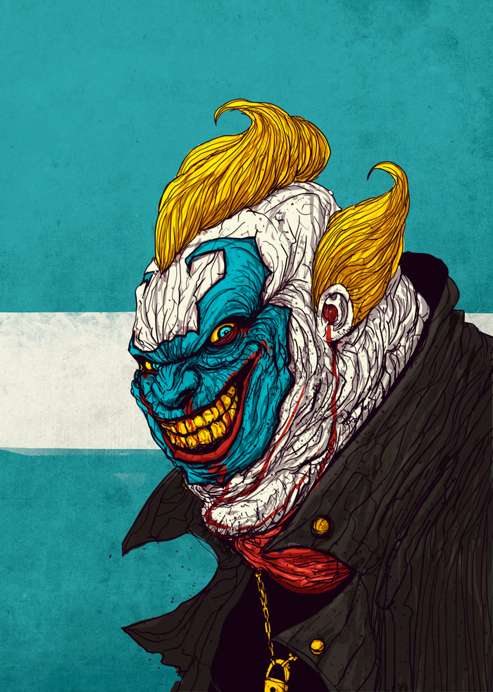 Осквернитель