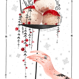 Мороженое с черным хлебом