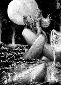 Рождение огня