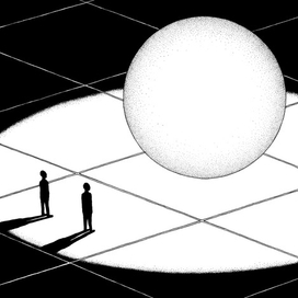 Два каких-то человека где-то смотрят на какой-то шар