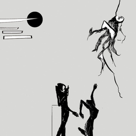 Мефистофель и Маргарита