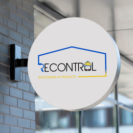 Логотип для приложения  по экономии денег на ремонте  "Recontrol"