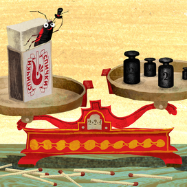 Таблица Умножения Усачев