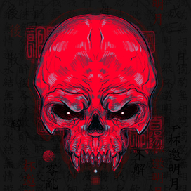 Безымянная