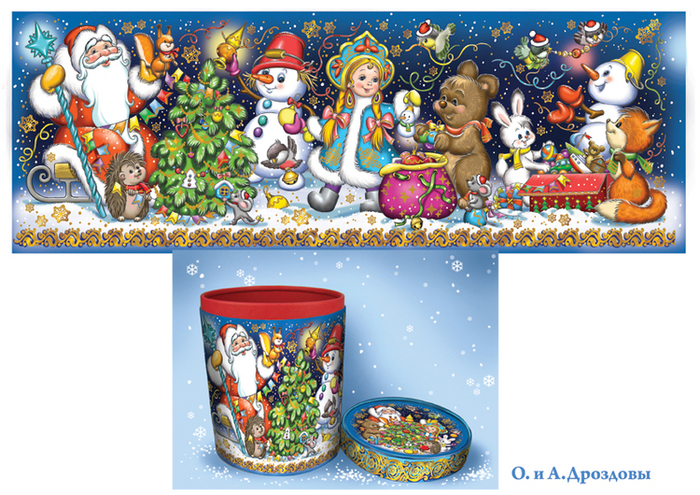 У новогодней ёлки