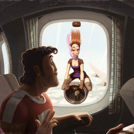 Случайное знакомство.