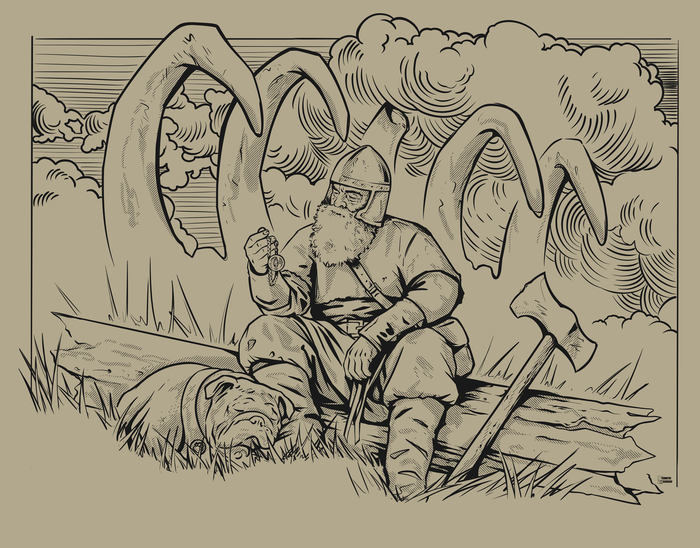 Реликвия Inktober2026
