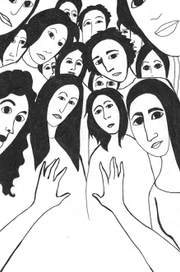 Сквозь толпу сочувствующих