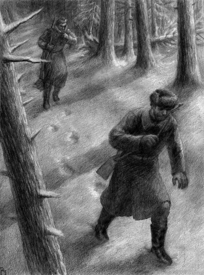 Рыбак и Сотников