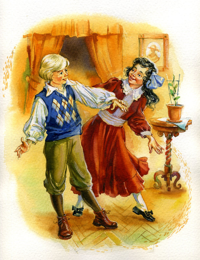 Когда я стал маленьким