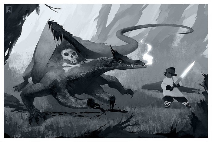 Черное и Белое