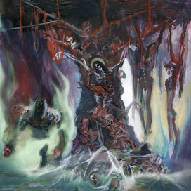 Древо кошмаров