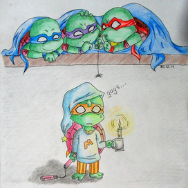 Мои черепашонки 