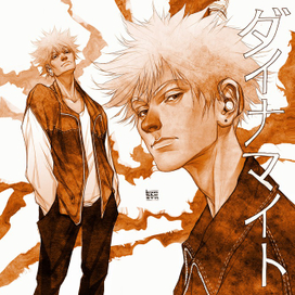 bakugo 