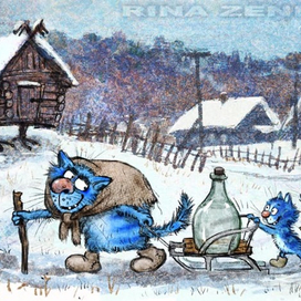 Валерьяновна