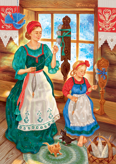 Прялка-прялочка