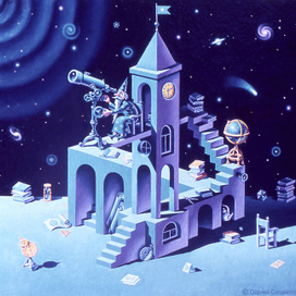 Занимательная астрономия