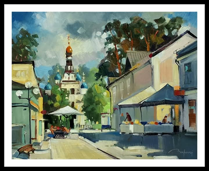 ,,Улица Йомас,,Юрмала