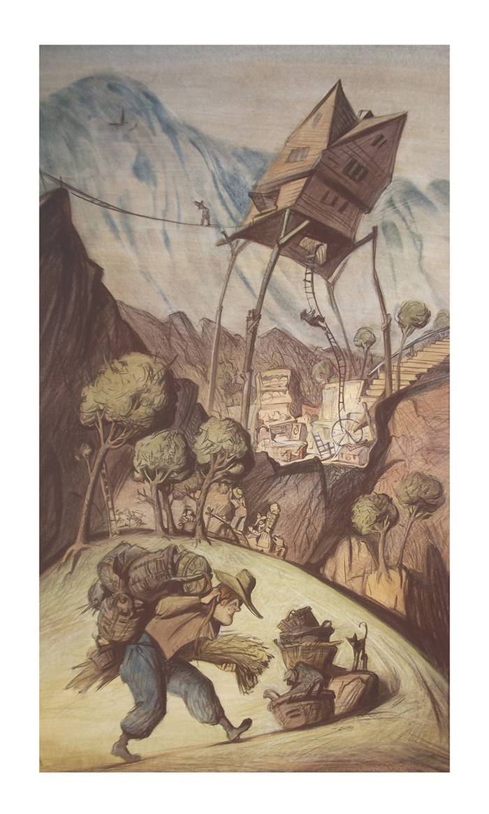 Фиболд,сын Фиболда