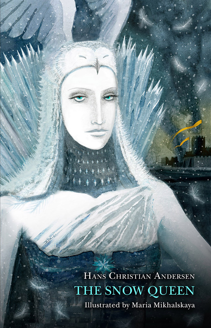 Обложка книги Х. К. Андерсена "Снежная королева"