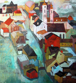 Над городом