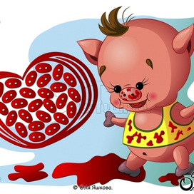 Влюбленный хрюня