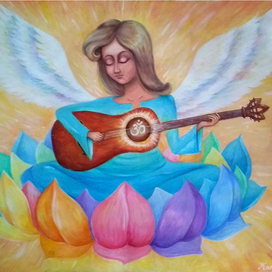 Внутренний Путь