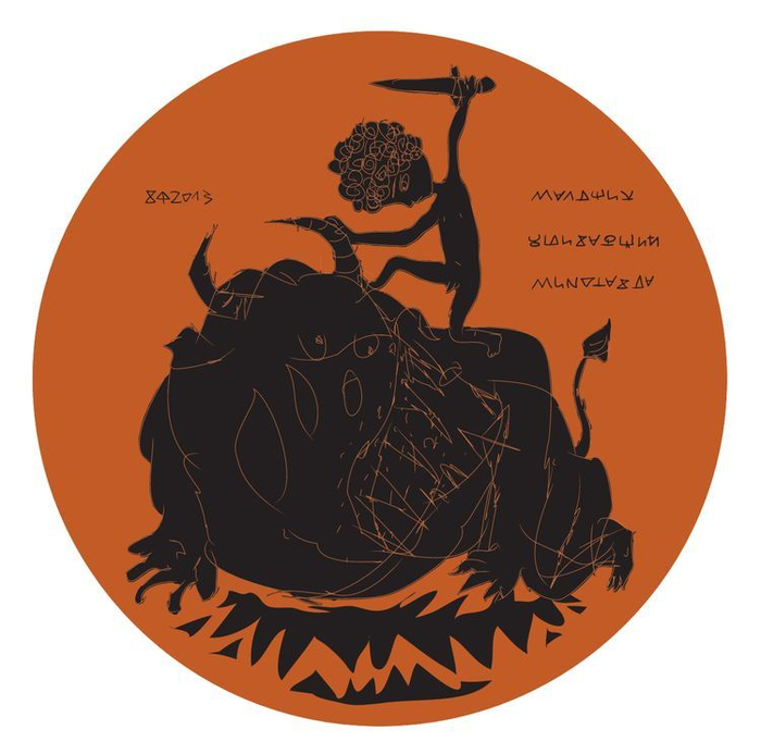 Мальчик, убивающий Минотавра